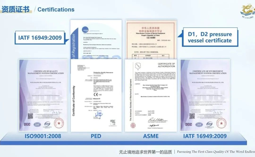 微信图片_20230221155110
